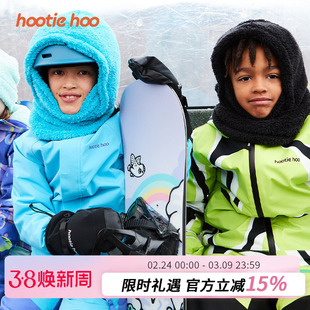 hootiehoo Fleece户外滑雪帽滑雪护脸头套