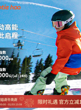 hootiehoo tiptop美式风3L滑雪裤男童女童防风防水
