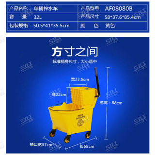 加厚白云榨水车拖把桶挤水器头家用免手洗拖地压水墩布清洁车商用