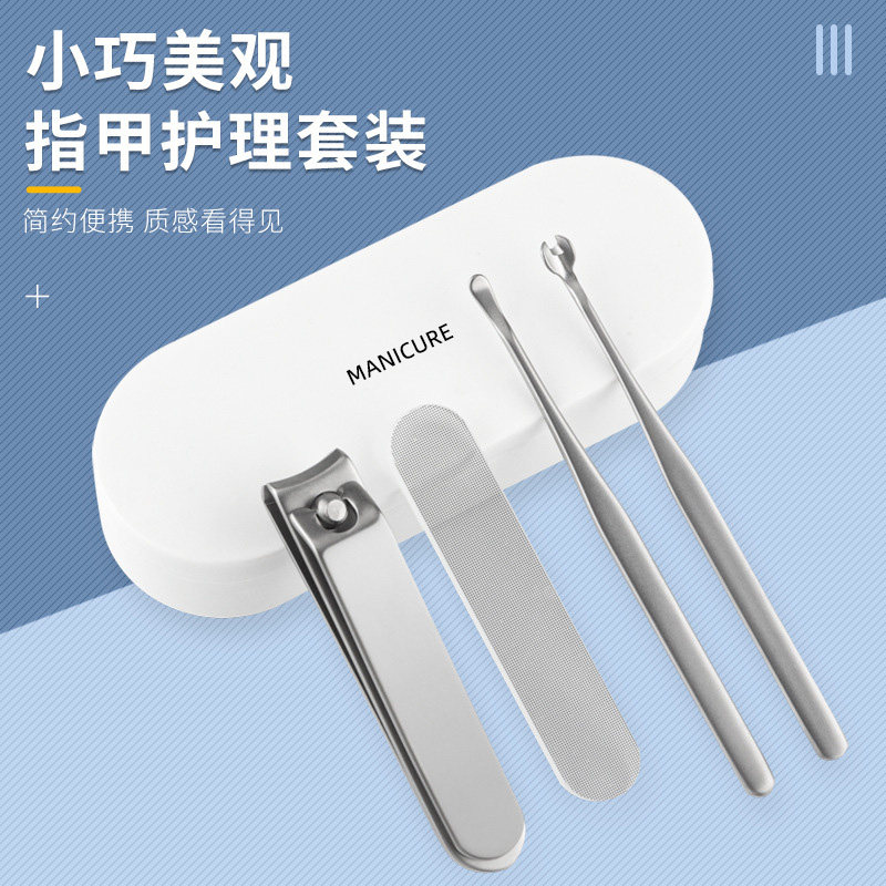 指甲刀套装可定制logo指甲剪指甲钳修甲工具护理耳勺死皮推亮甲挫