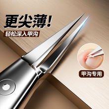 甲沟专用指甲刀炎指甲剪斜口鹰嘴钳剪嵌甲灰家用专业修脚趾尖工具
