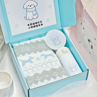 闺蜜生日礼物送女生女友朋友实用 高级感小众费尔岛小狗围巾礼盒