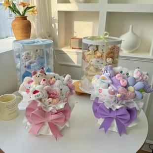 520 芭蕾风玩偶花束生日礼物送女生女友朋友闺蜜小众高级感创意