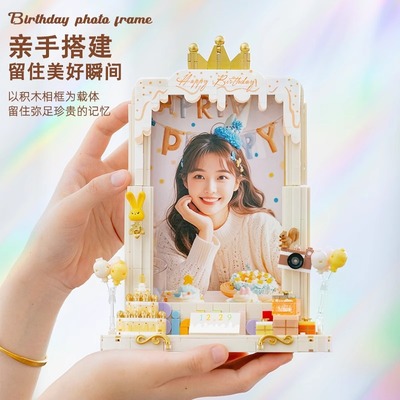 生日礼物送女生闺蜜创意小众
