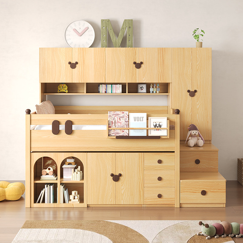 实木半高床上床下桌衣柜一体男女孩小户型2025新款储物组合儿童床