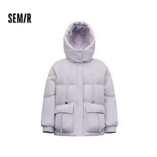 森马冬季女款宽松90绒连帽提花肌理羽绒服2025年新款107725113016