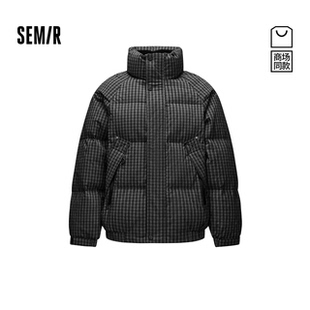 森马羽绒服男2025冬装 90绒子格纹肌理外套通勤百搭107725113119