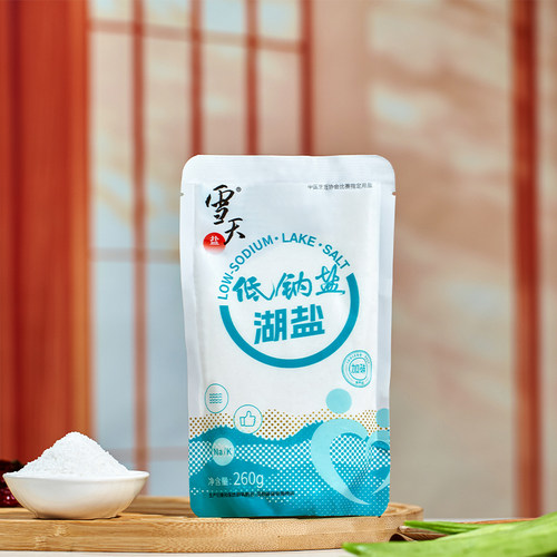 雪天加碘低钠湖盐260g