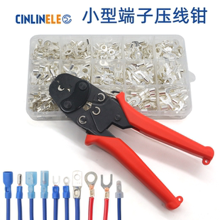 小型裸端子壓線鉗1MA 6MA棘輪式 壓接鉗OT UT冷壓端子接線鉗子 2MA
