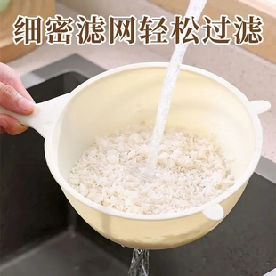 新疆包邮乌市直发多功能过滤勺家用淘米过滤网加密隔渣豆浆水果