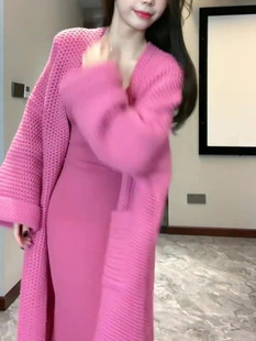 韩系慵懒风粉色中长款毛衣开衫外套秋冬季小个子穿搭连衣裙套装