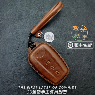 适用于丰田凯美瑞钥匙套亚洲龙锋威汉兰达荣放卡罗拉锐放高档真皮
