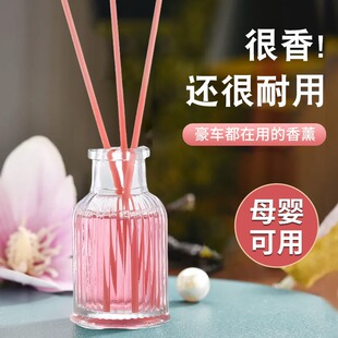 创意罗马柱汽车香水无火香薰卧室持久留香香氛高级香薰精油酒店香