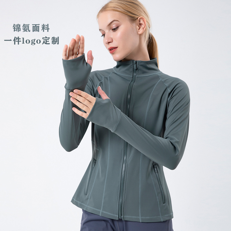 春季款女士瑜伽服运动外套速干