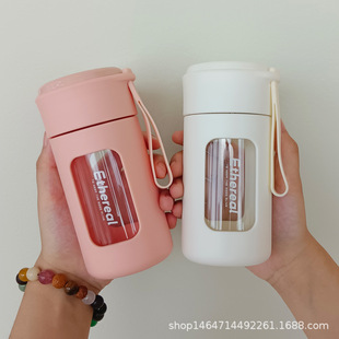 提绳塑玻水杯女生高颜值耐高温简约家用茶水分离泡茶杯子 新款