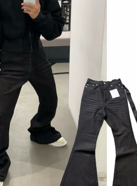 RO风25SS黑灰涂层刷蜡五星芒飘带显瘦微喇叭牛仔裤堆积感男女长裤