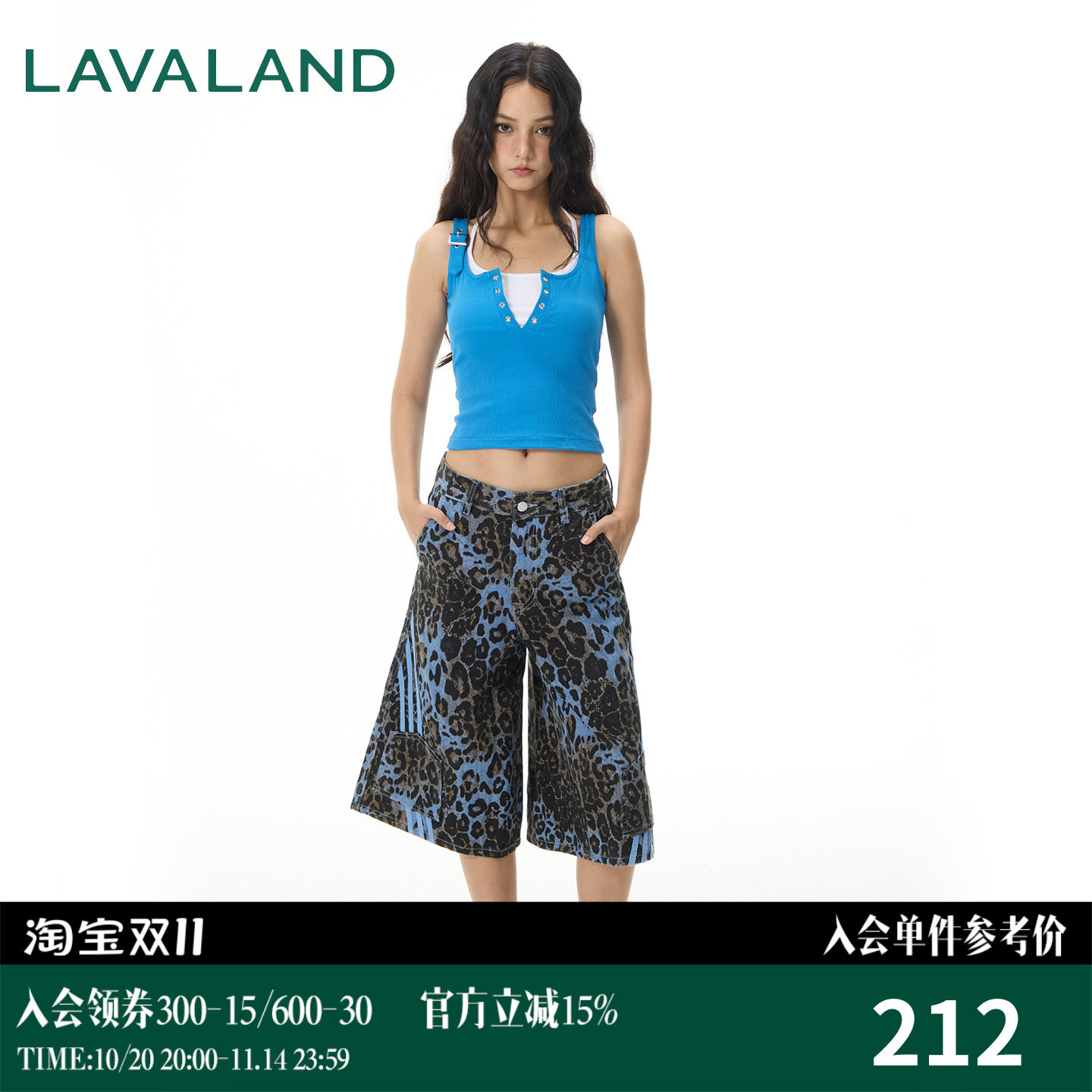 【美式豹纹七分裤】LAVALAND复古街头迷彩低腰情侣阔腿牛仔直筒裤