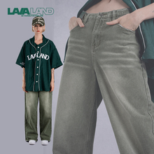 【梨形请进】LAVALAND中高腰绿色毛边牛仔长裤