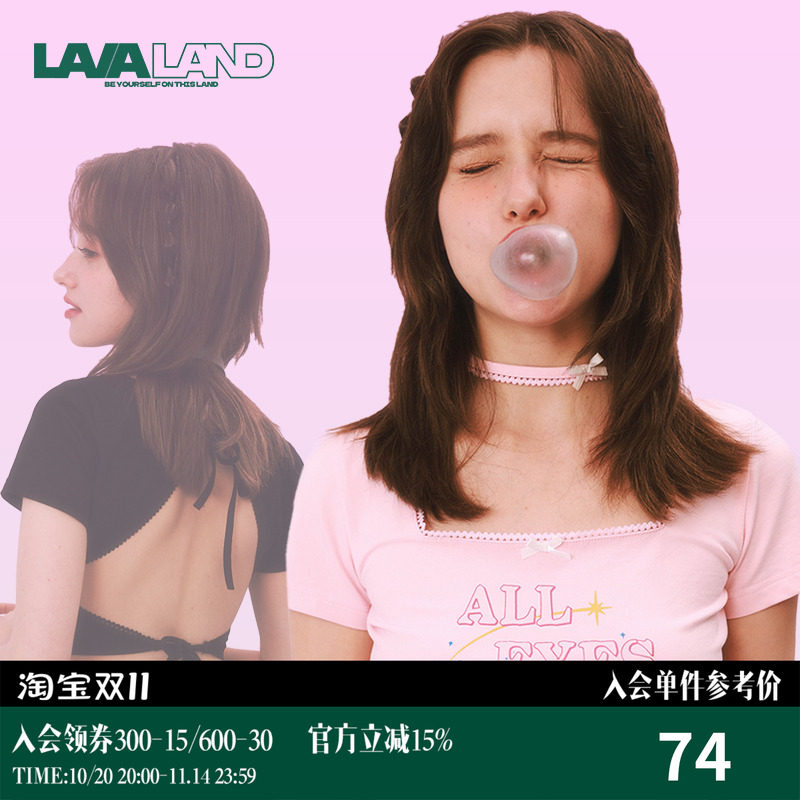 【林小宅同款  送choker】LAVALAND高腰露背短袖T恤