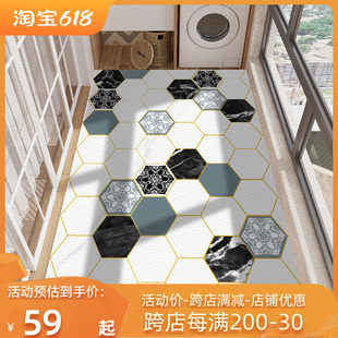 可以拖的露台阳台铺地垫子防水可擦免洗pu皮革防滑地面铺垫大尺寸