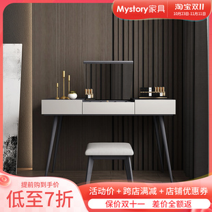极简翻盖梳妆台书桌一体卧室小户型经济型现代简约多功能化妆桌镜