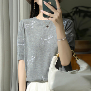 女宽松刺绣小狗图案 针织衫 圆领短袖 516 君姐专享