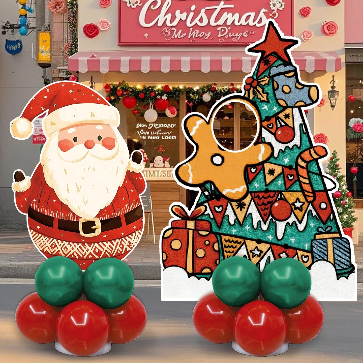 2025圣诞节氛围装饰布置气球KT板立牌场景活动相框拍照打卡道具,节庆用品/礼品,节日装扮用品,淘宝优惠券,粉丝福利购,淘宝优惠卷