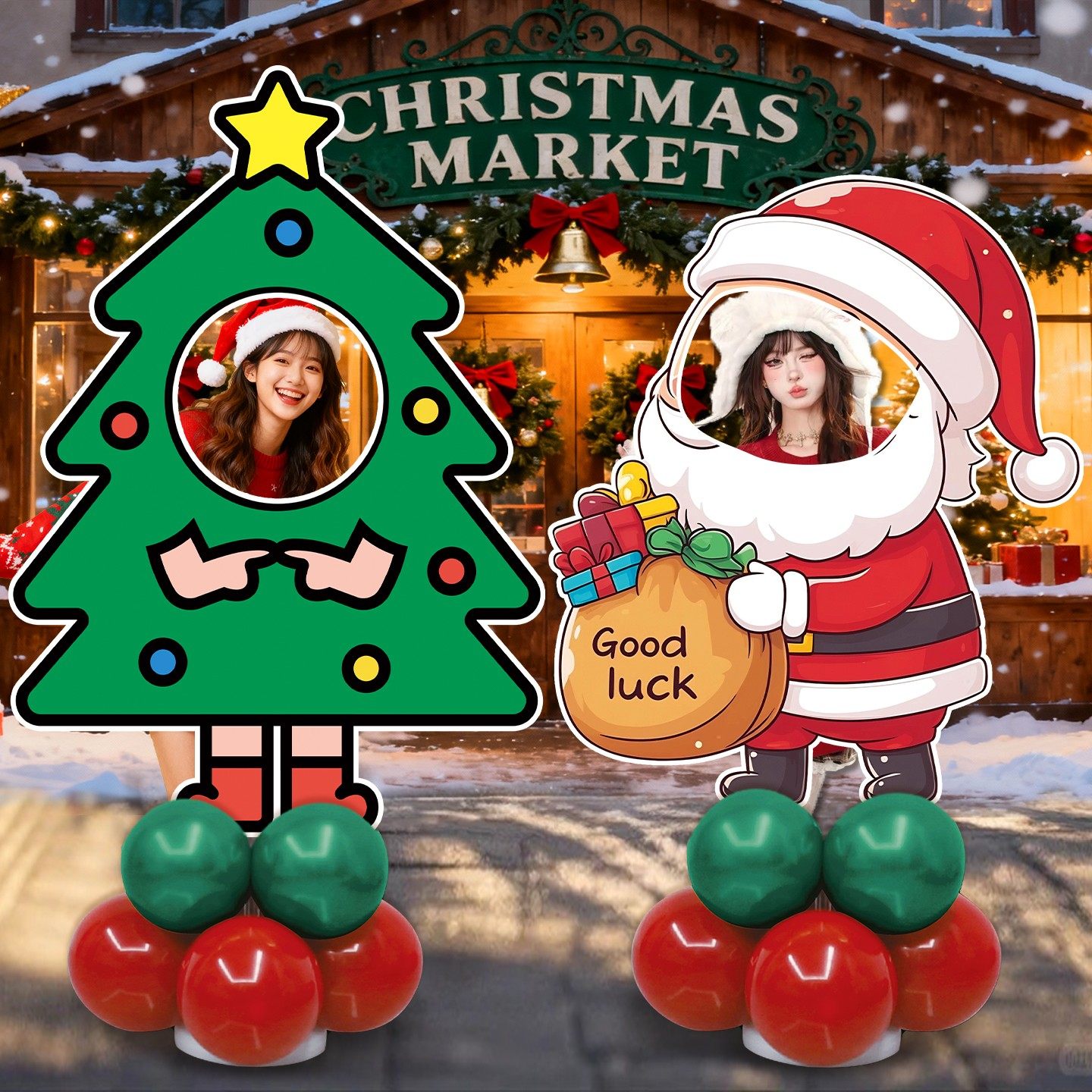 圣诞节氛围装饰人形立牌拍照道具kt板店铺活动派对场景布置迎宾牌,节庆用品/礼品,装扮布置套餐,淘宝优惠券,粉丝福利购,淘宝优惠卷