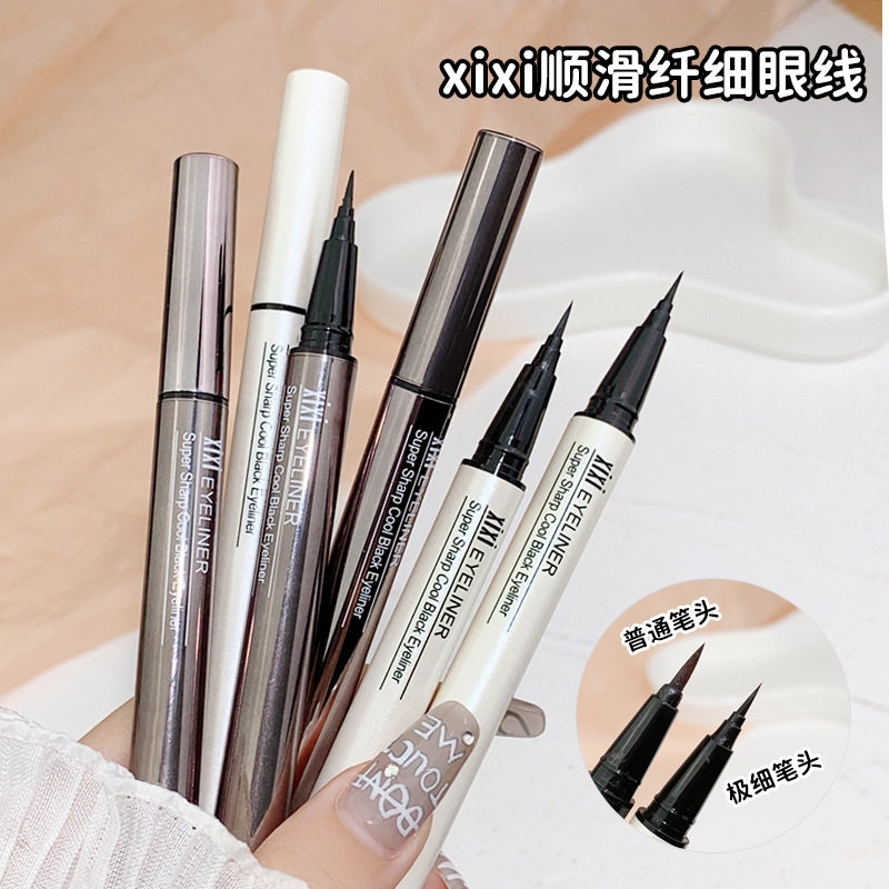 彩妆跨境顺滑纤细眼线笔极细防水不晕染眼脸下至勾勒阴影卧蚕笔,彩妆/香水/美妆工具,眼线,淘宝优惠券,粉丝福利购,淘宝优惠卷