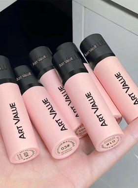 ART VALUE粉墨派对丝绒唇泥Y哑光雾面日杂感甜妹显白学生平价口红