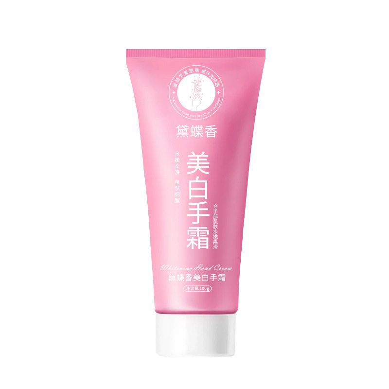 黛蝶香美白手霜滋润保湿秋冬护手霜精华防干裂倒刺便携护手霜厂家
