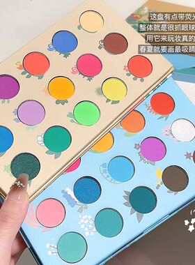 MGL15色心灵花园眼影盘马卡龙彩色cos玩妆舞台妆演出表演夏日新款