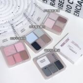 五色眼影盘大地色珠光哑光细闪小烟熏蓝灰粉色提亮平价学生彩妆盘