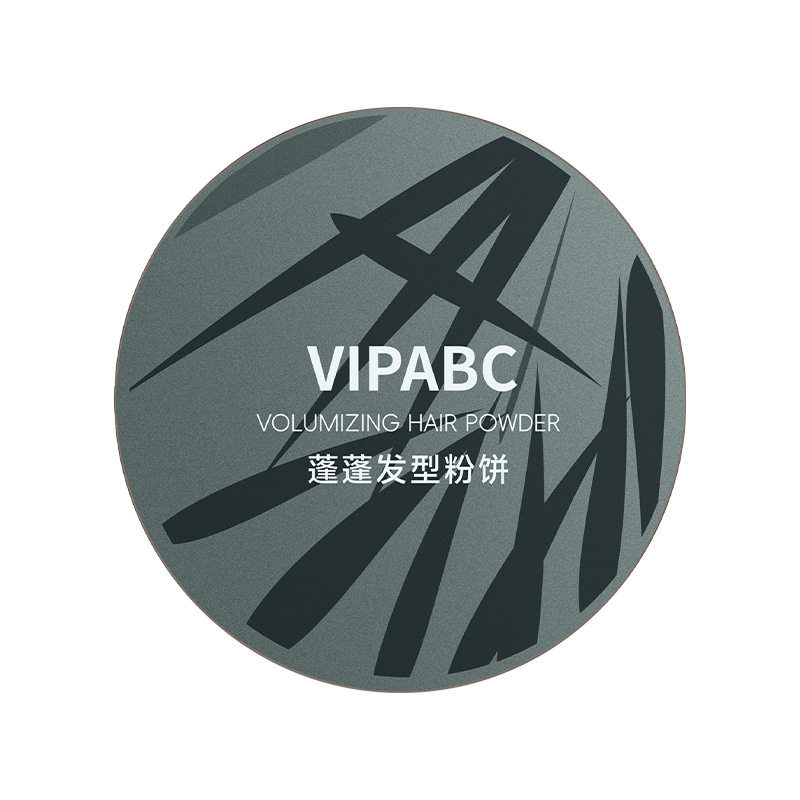 vipabc美发粉饼一次性图片