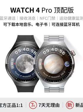 2025新款华强北商务GT5Pro智能手表迷你mini小表盘男女多功能录音乘车码防水心率运动健康watch4大屏