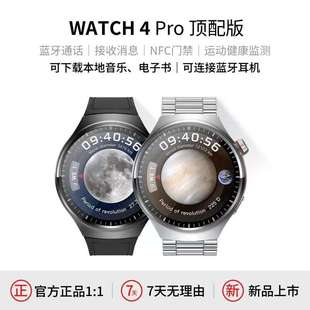 2025新款 防水心率运动健康watch4大屏 华强北商务GT5Pro智能手表迷你mini小表盘男女多功能录音乘车码