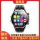 GT9电话智能手表上网wifi运动心率男女成人学生WATCH适用 新款 國際 中國港澳台插卡5G超薄屏华强版