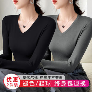 日本进口MUJIΕ莫代尔黑色低领打底衫女春秋内搭修身长袖面膜T恤V