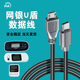 手机连接U盾网银转换头连接线网上银行数据线工商农行建行K宝优盾Typec转micro安卓适用苹果15华为小米充电线