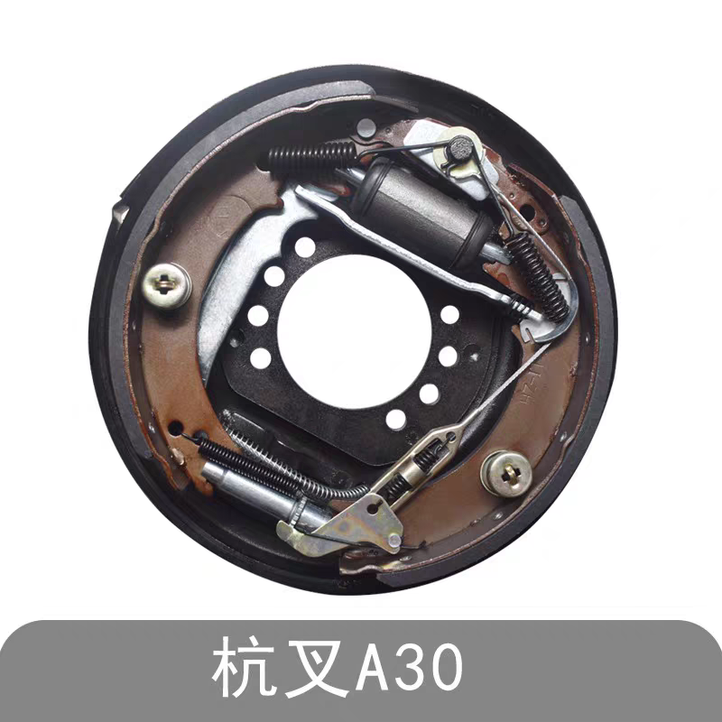 叉车制动器总成刹车盘前轮制动总成刹车轮子适用合力杭叉龙工柳工