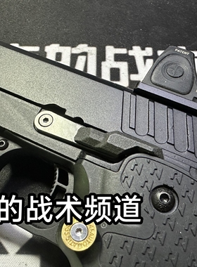 DX2011通用碳纤维延长空挂（DX的2011C2电手可用）