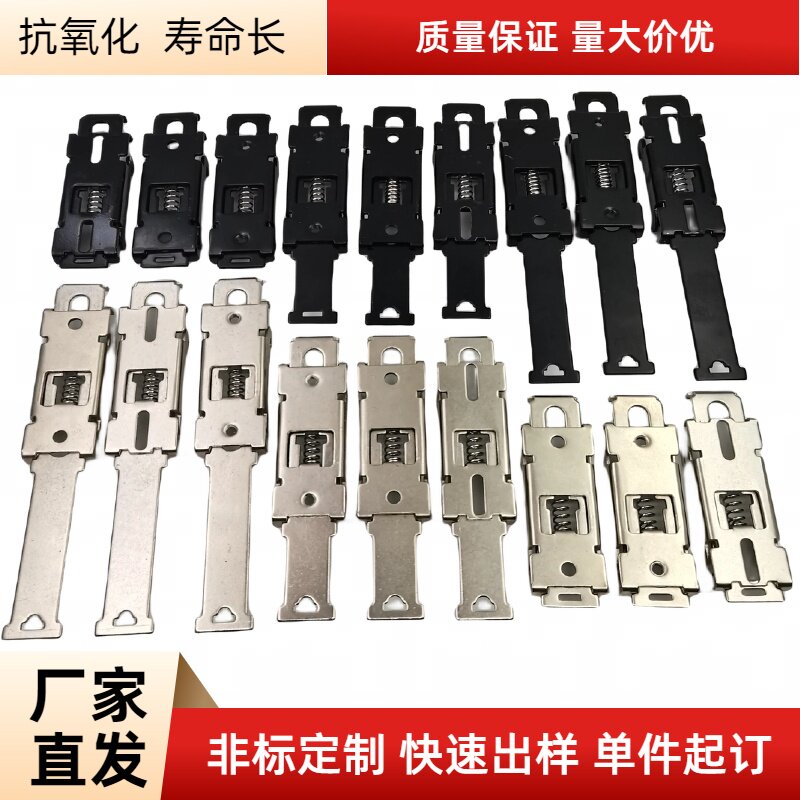 导轨卡扣安装35mm导轨卡扣图片