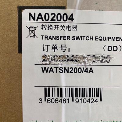 WATSN200/4A NA02004 双电源转换开关 PC级电器议价维修