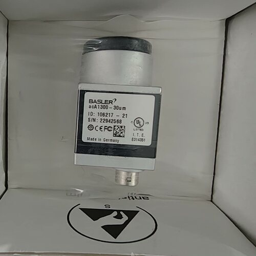 acA1300-30um 光电传感器 BASLER巴斯勒工业自动化配件议价维修