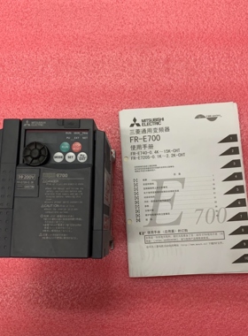 FR-E720-2.2K 变频器 三相通用工控调速装置议价维修