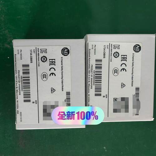 1734-OB8S AB 8通道安全输模块 工控自动化配件议价维修