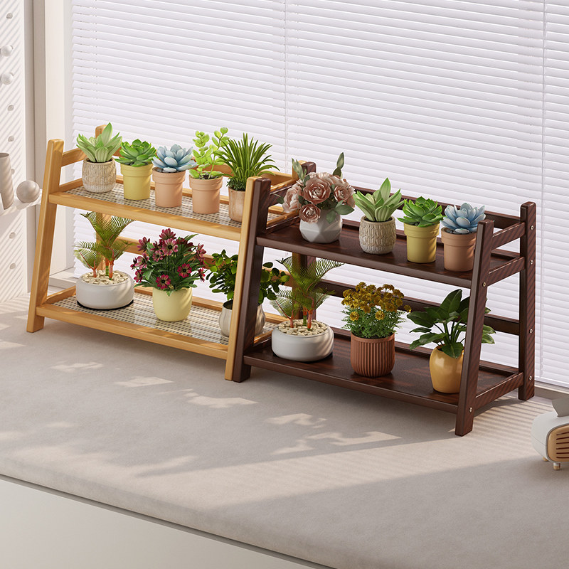 桌面花架置物架阳台2024新款多层收纳架客厅飘窗台多肉专用摆放架