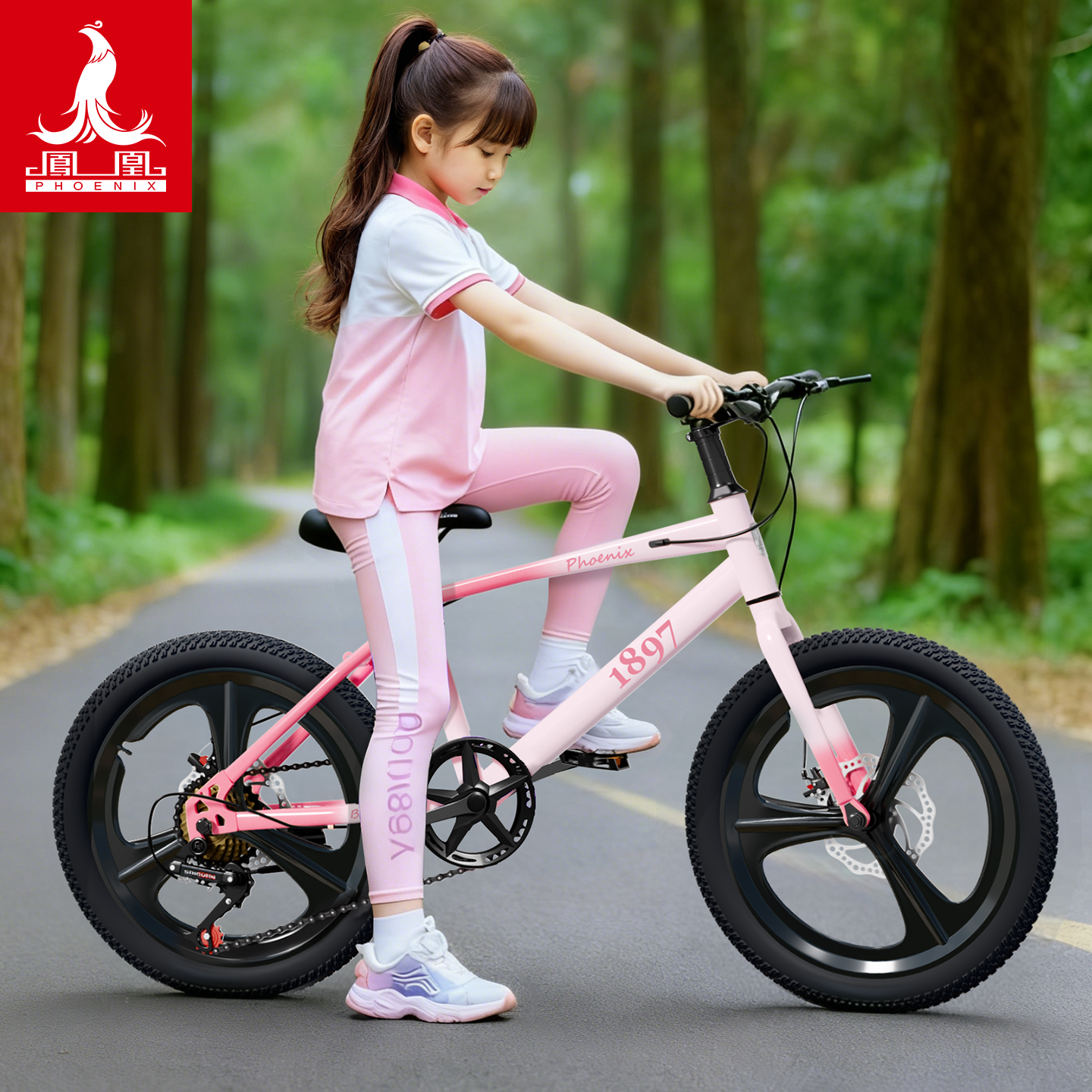凤凰新款轻灵时尚儿童自行车女孩6到12岁中童大童变速学生山地车