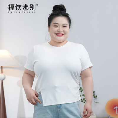 清仓福利 大码胖mm显瘦时尚休闲T恤2249