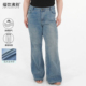 显瘦超模微喇牛仔裤 福饮沸别 胖mm新款 大码 ZY25026 超模牛仔